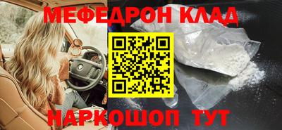 кокс Кингисепп