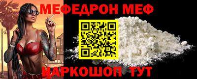 ешки Кимры