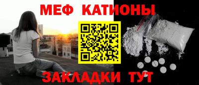 экстази Кинель
