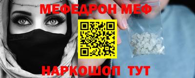ешки Кимры