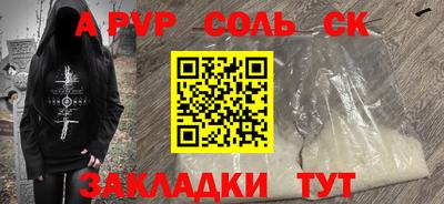 ешки Кимры