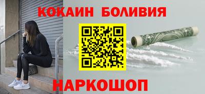 экстази Кинель