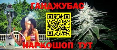 ешки Кимры