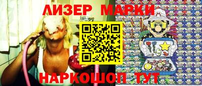 ешки Кимры