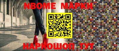 ешки Кимры