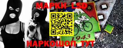ешки Кимры