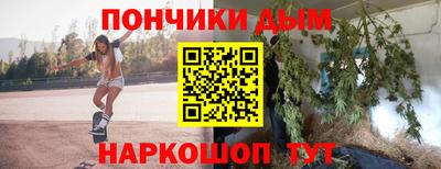 ешки Кимры