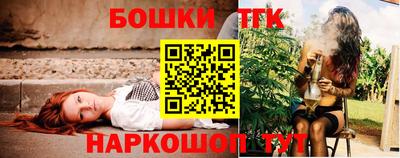 кокс Кингисепп