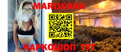 ешки Кимры