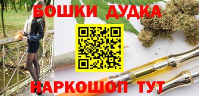 кокс Кингисепп