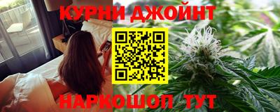 экстази Кинель