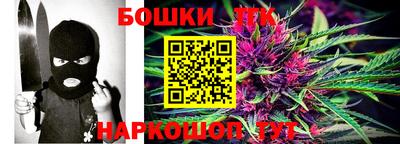 ешки Кимры