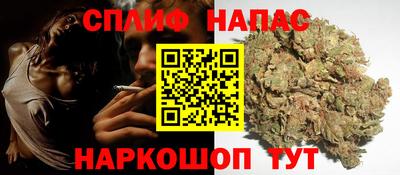 экстази Кинель