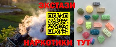 ешки Кимры