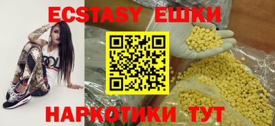кокс Кингисепп