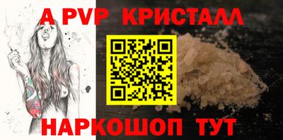 кокс Кингисепп