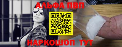 экстази Кинель