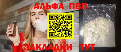 ешки Кимры