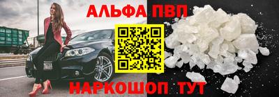 экстази Кинель