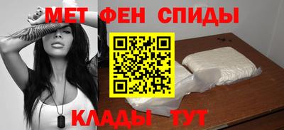 экстази Кинель