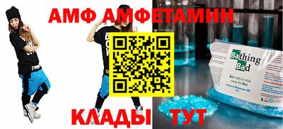 экстази Кинель