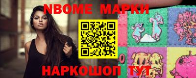 кокс Кингисепп
