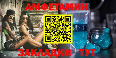 экстази Кинель