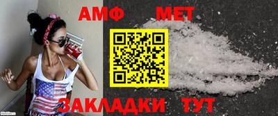 ешки Кимры