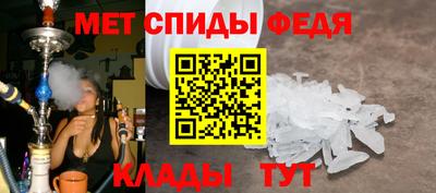 экстази Кинель
