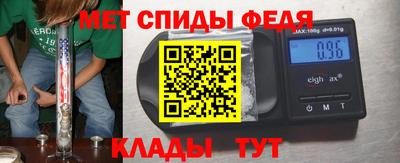 кокс Кингисепп