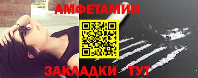 экстази Кинель