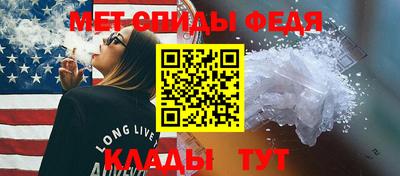 ешки Кимры