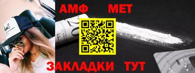 экстази Кинель