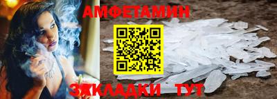 кокс Кингисепп
