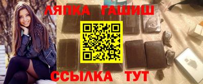 экстази Кинель
