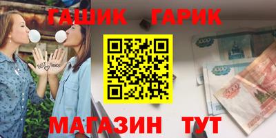 кокс Кингисепп