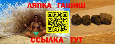 кокс Кингисепп