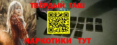 ешки Кимры