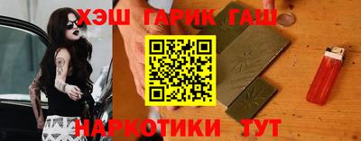 экстази Кинель