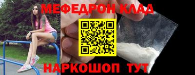 ешки Кимры