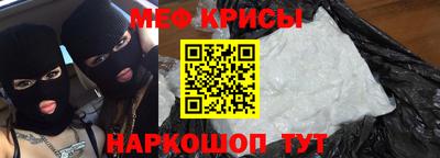 ешки Кимры