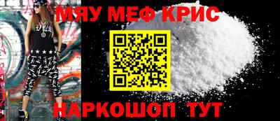 кокс Кингисепп