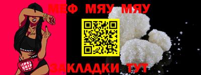 экстази Кинель