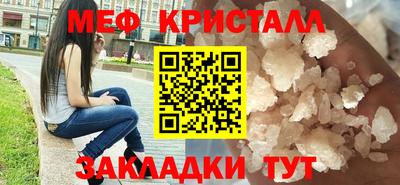 ешки Кимры