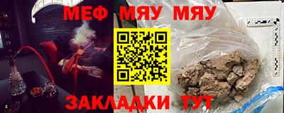 ешки Кимры