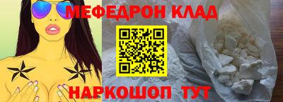 кокс Кингисепп