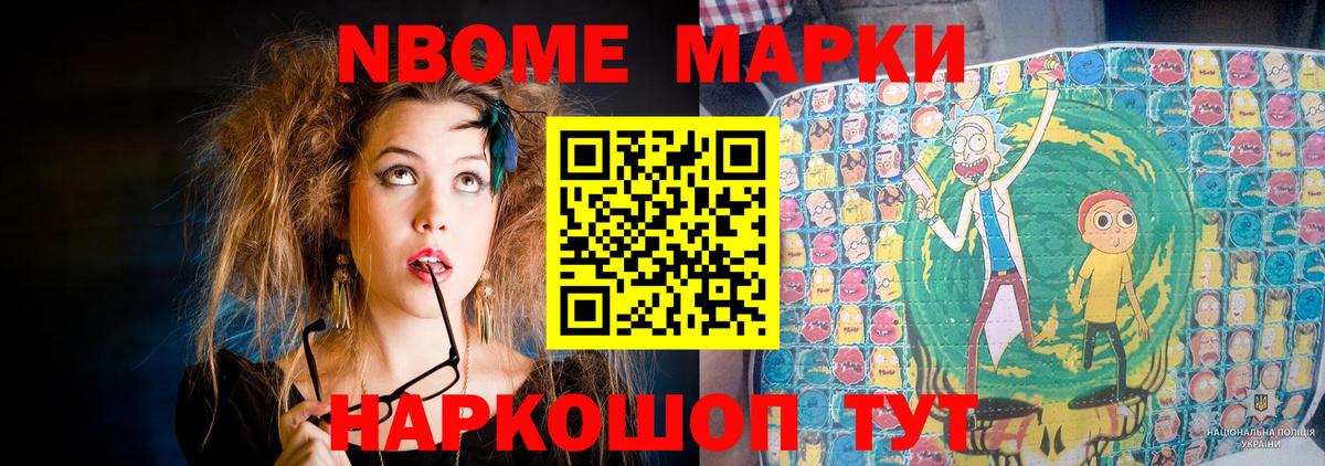 Лсд 25 экстази кислота  LSD-25 экстази ecstasy  Михайловка  Вход с VPN 